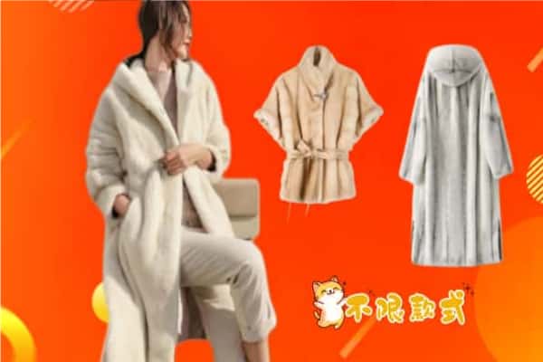 东乡县回收貂皮