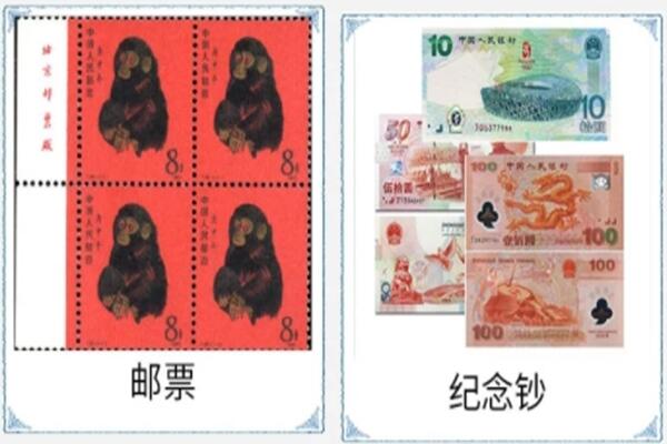 东乡县回收邮票